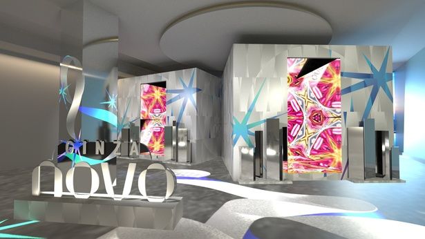 【画像】インスタレーション「カレイドスコープ・オブ・ジョイ：GinzaNovo × Ribbonesia」のイメージ