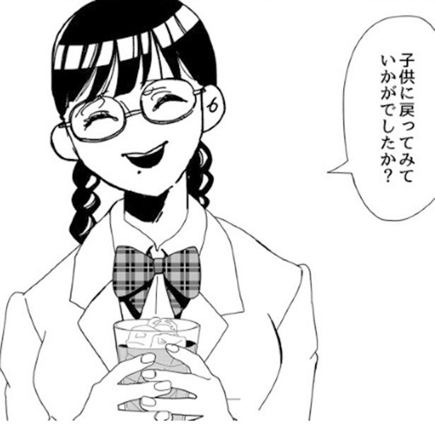 青春サジェスチョン 乃(@no_2n2ru10)