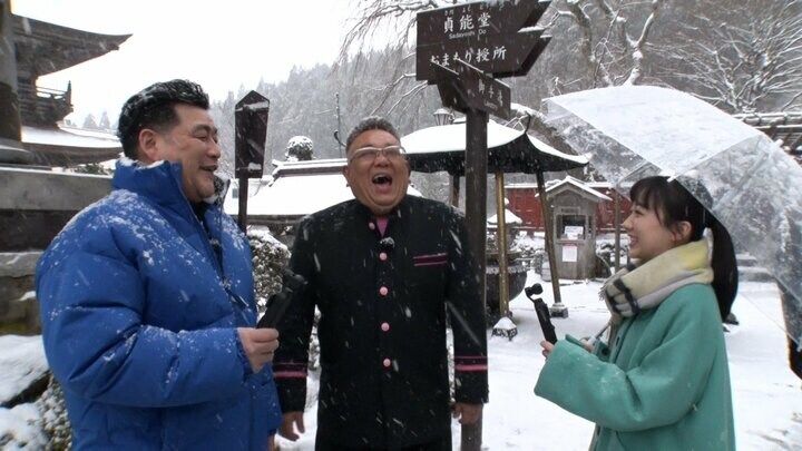 【写真・画像】芦田愛菜のプライベート旅行が発覚「この間友達と来たじゃん！」 2枚目