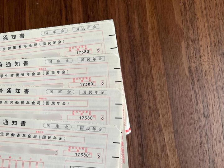 付加保険料400円をプラスして月額17,380円に。