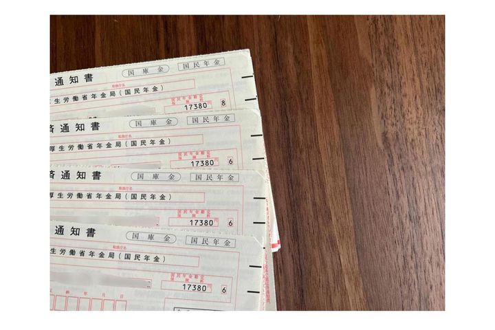 退職金から100万円が一気に消えた！税金保険料恐るべし。マネリテゼロの定年女子が震撼した事実【2025年お金と安心部門TOP5】