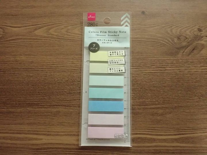 DAISO(ダイソー)：カラーフィルムふせん(7ブリーズ、スタンダード)