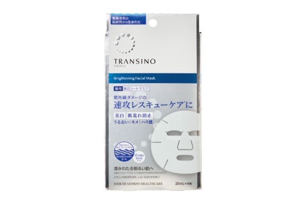 トランシーノ薬用 ブライトニングフェイシャルマスク