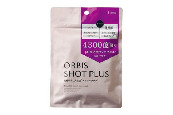 ショットプラス ダイレクトショット マスク