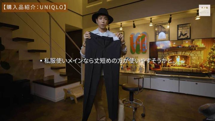 ユニクロ「ウォームスマートパンツ」は普段使い用なら短めもアリ