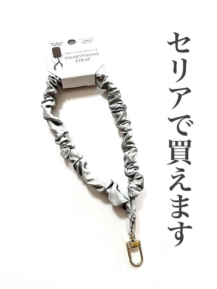 画像2: 出典：Instagram