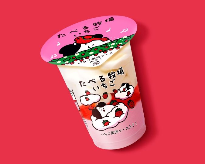 ファミマの白をまとったいちご狩り／たべる牧場いちご