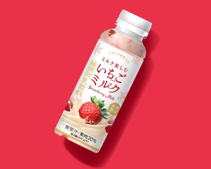 ファミマの白をまとったいちご狩り／ミルク楽しむいちごミルク