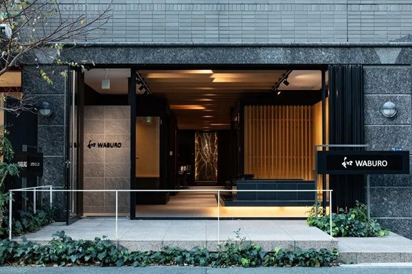 【東京都港区】浴槽・浴室メーカーのアステックが、WABUROブランドのショールームをリニューアル！