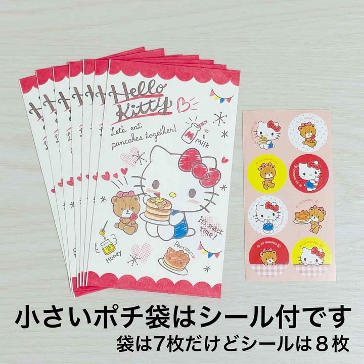 画像4: 出典：Instagram