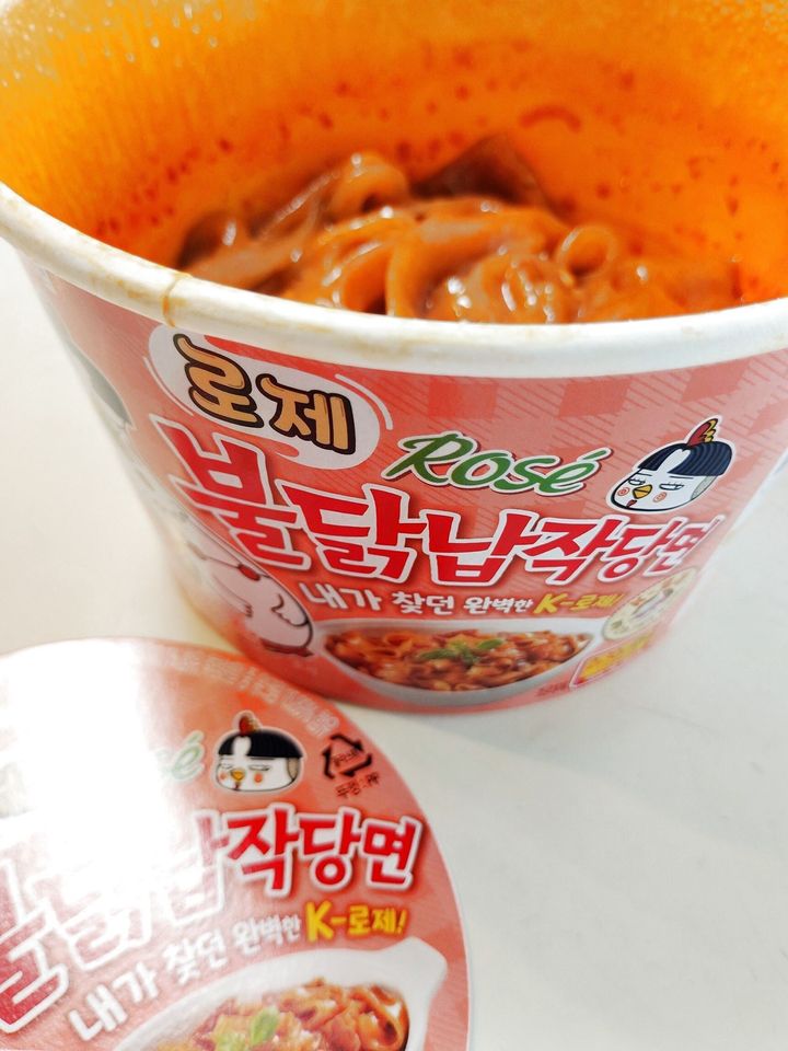 刺激を味わいたいアナタ！これをオススメします！