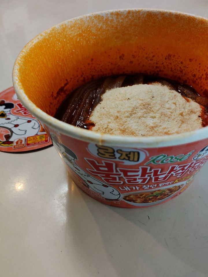 刺激を味わいたいアナタ！これをオススメします！