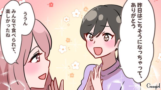 ママ友親子に夕飯を振る舞ったら…「気に入っちゃったみたい」手料理を褒められてうれしくなった話