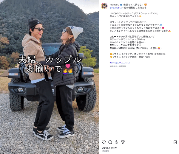 キャンプは最高だったのに…帰宅後の“片付け地獄”を回避する女子ソロ撤収術