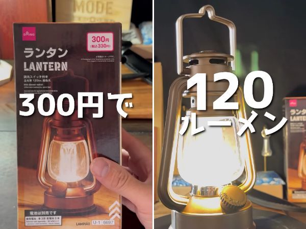 天然のプラネタリウム！星空を楽しめるキャンプ場11選【愛知県・三重県】