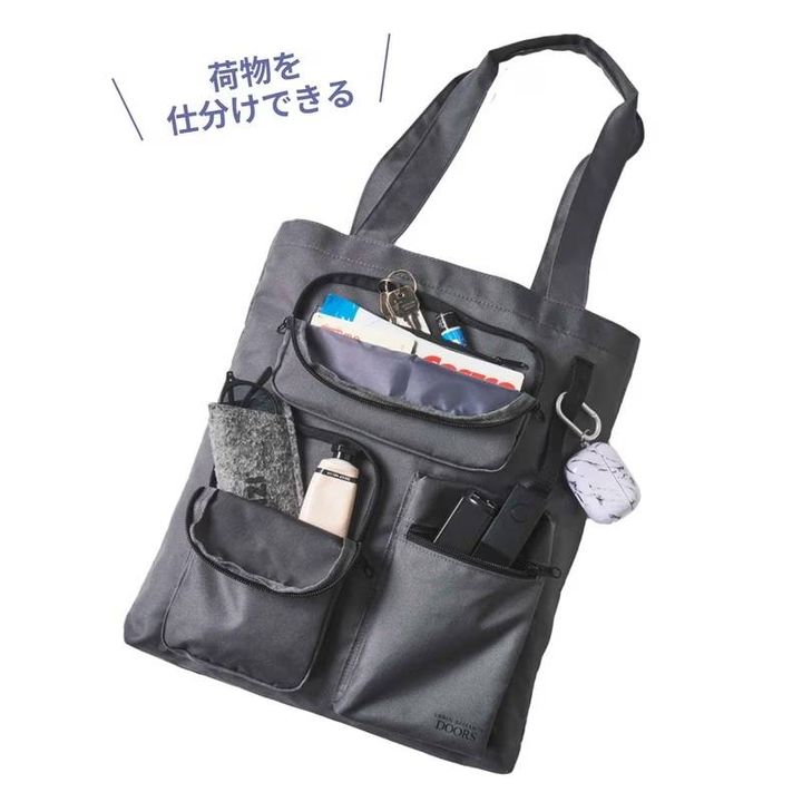 MonoMax 2026年2月号