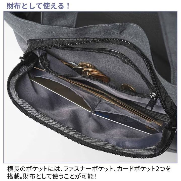 MonoMax 2026年2月号