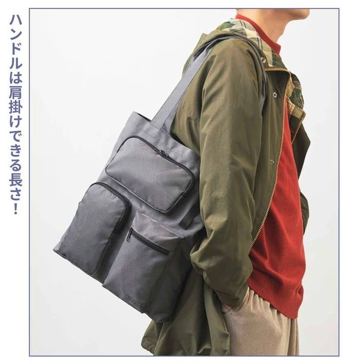 MonoMax 2026年2月号