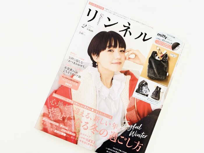 早くも春です！【50代・60代】オシャレすぎる「ふんわりバッグ」を〈付録〉でゲット。お散歩バッグにピッタリです！