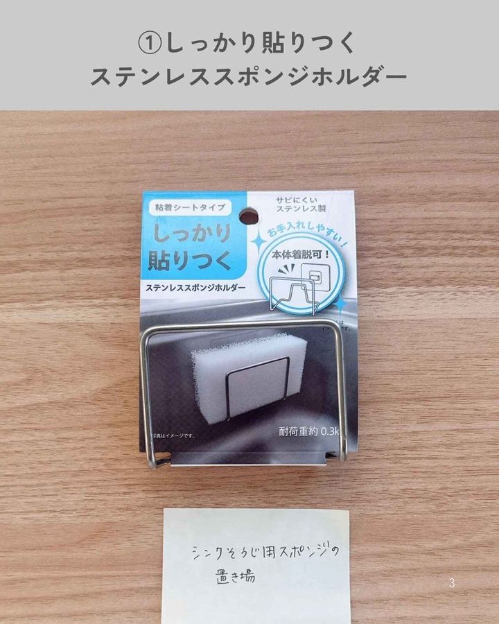 画像1: 出典：Instagram