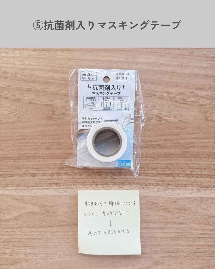 画像4: 出典：Instagram