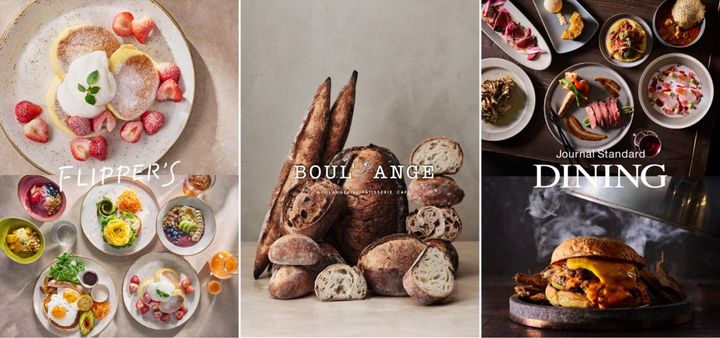 もうチェックした？《ベイクルーズ》より、食とカルチャーの新拠点〈ディグス〉が新宿にニューオープン！