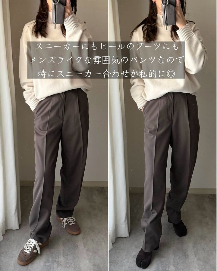 ユニクロのタックワイドテーパードパンツ3