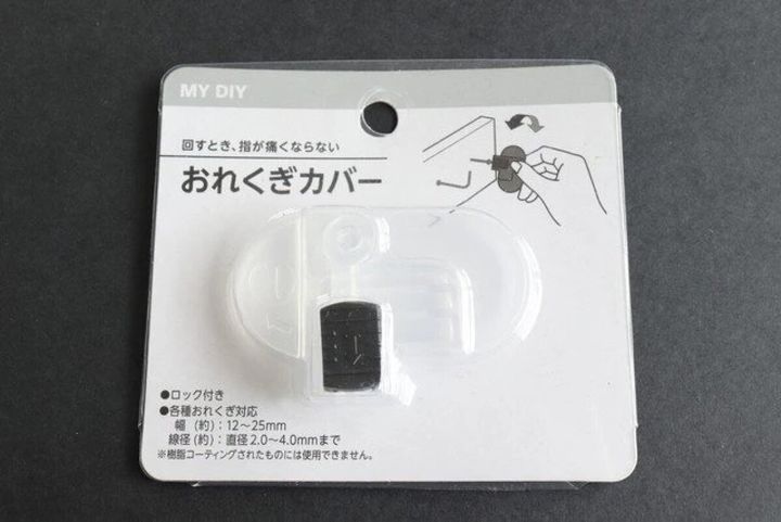 ダイソー おれくぎカバー パッケージ