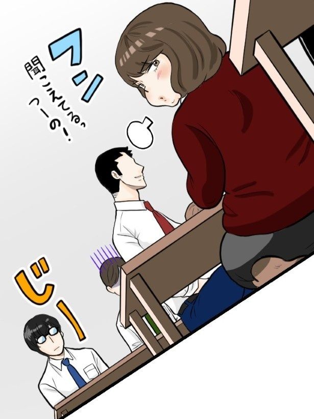 陰口にはもう慣れっこだった 夏野ばな菜(@NatsunoBanana)