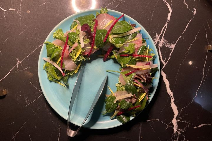 「カンパチと香味野菜のサラダ」