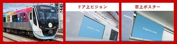 小学生が絵や動画で大人たちのSDGsチャレンジを紹介・応援するアワード開催中！