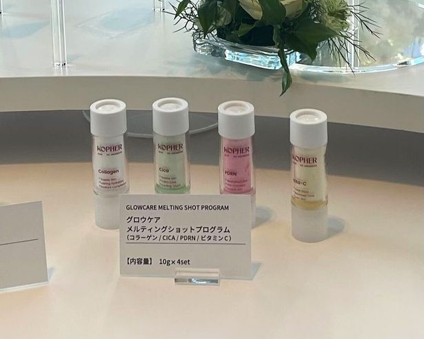 GLOWシリーズのメルティングショット