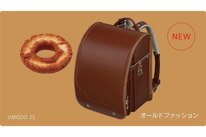 オールドファッション