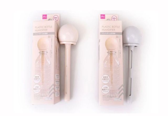 ダイソー ペットボトル加湿器（スモーキーカラー）