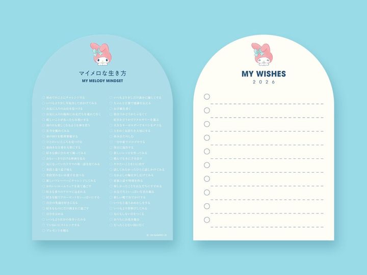 ウィッシュリストカード