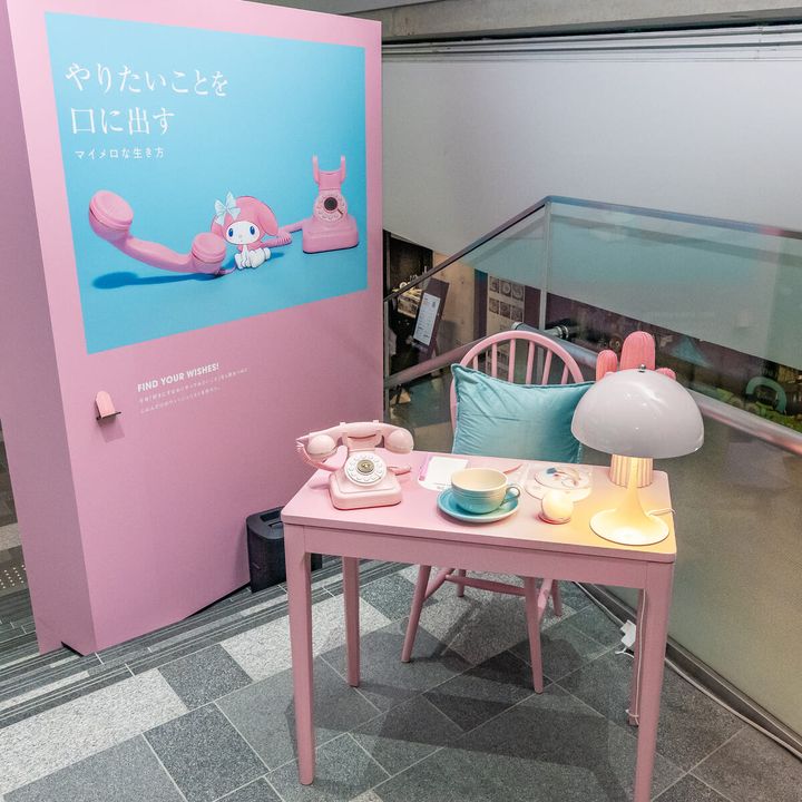 表参道ヒルズ サンリオ「好きにすなおに生きてみる展 WITH マイメロディ」