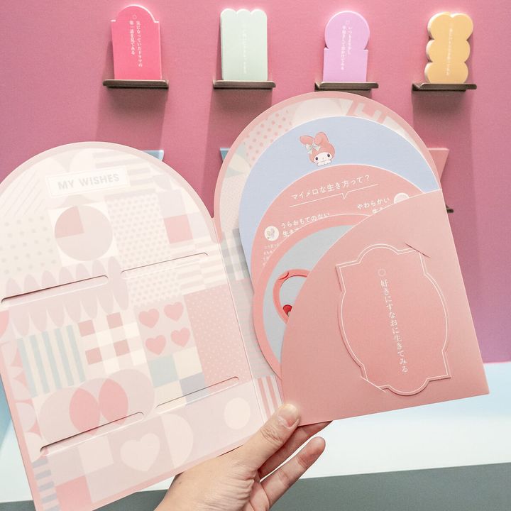 表参道ヒルズ サンリオ「好きにすなおに生きてみる展 WITH マイメロディ」5