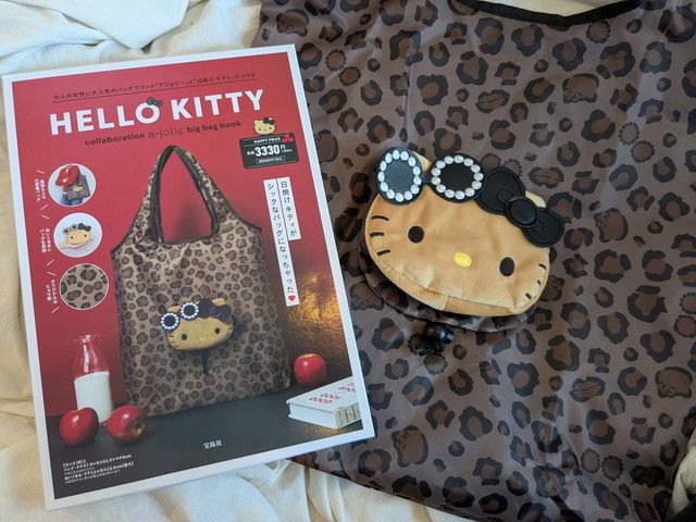 HELLO KITTY collaboration a-jolie big bag book 表紙とヒョウ柄ビッグバッグ、ぬいぐるみ