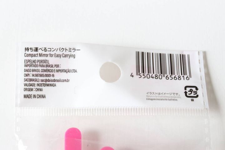 ダイソー コンパクトミラー ガラケー JAN