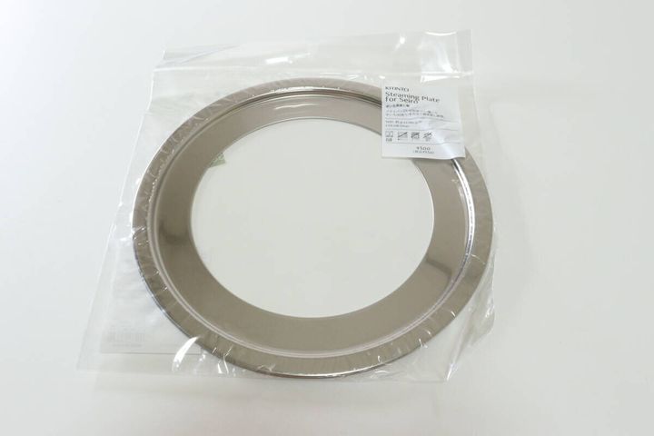 せいろ用蒸し板 パッケージ