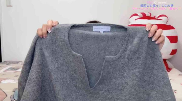 しまむら┃キーネックコルPO