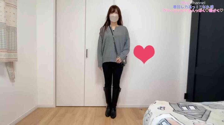 しまむら┃キーネックコルPO