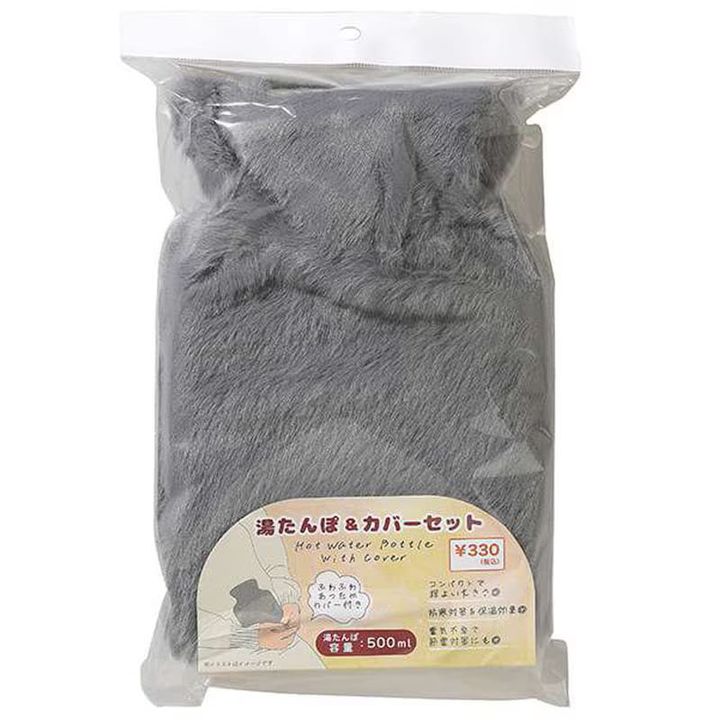 キャンドゥ「ファーカバー付湯たんぽ ５００ ＣＹ」