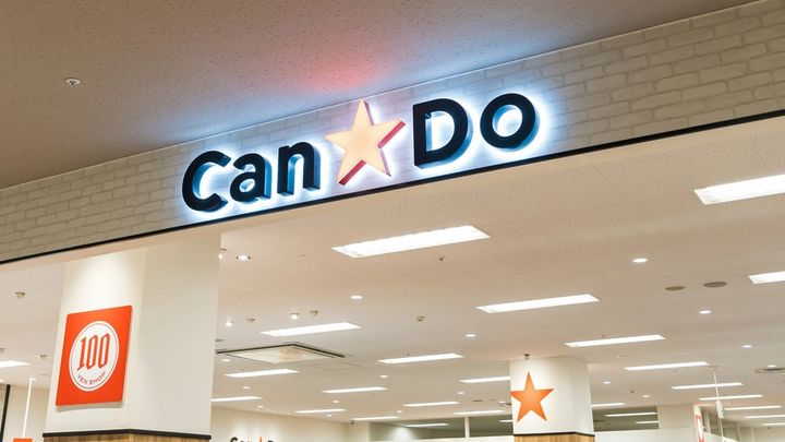 キャンドゥ「冬の快適グッズ」3選