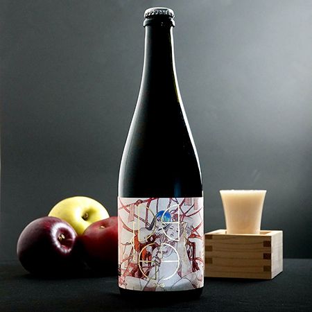 古来のどぶろくを再解釈した「DB-69」第4弾登場！米×りんご×ビールが交差する一本