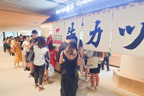 牛カツ京都勝牛がオーストラリア初進出。シドニー1号店は開業初日から100人超の行列