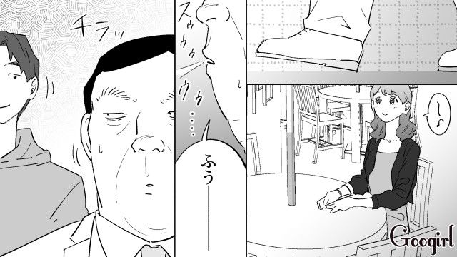 「この俺と結婚する権利をお前にやる」20代女性にプロポーズした勘違いおじさんの話