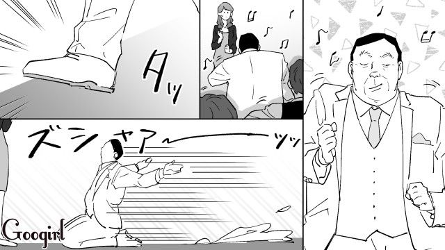 「この俺と結婚する権利をお前にやる」20代女性にプロポーズした勘違いおじさんの話