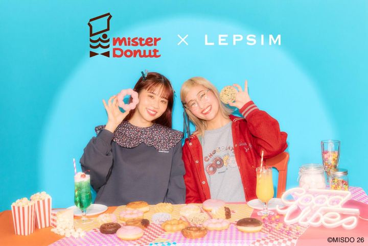 「ミスド」×「LEPSIM」コラボ第2弾が登場！ width=