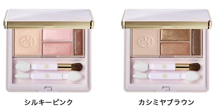 シルキーピンク、カシミヤブラウン